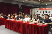 贵阳市经济社会发展领导小组办公室关于延长企业外籍员工交通费补贴期限的通