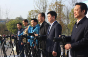 贵州省推动全省规模以上餐饮企业复业(官方文件)