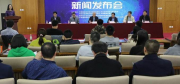 贵州省返乡员工如何与企业合作防控疫情？