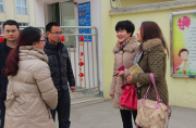 贵阳企业如何申报防疫材料？(带入口)